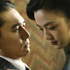 'LUST, CAUTION' – Tang Wei, left, and Tony Leung star in a scene from the movie Image of 'LUST, CAUTION' – Tang Wei, left, and Tony Leung star in a scene from the movie