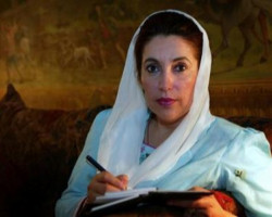 Pakistan's former Prime Minister Benazir Bhutto poses in her home in London in a 2002 photo. President Bush condemned the assassination on Thursday of Pakistani opposition leader Benazir Bhutto. Image of Pakistan's former Prime Minister Benazir Bhutto poses in her home in London in a 2002 photo. President Bush condemned the assassination on Thursday of Pakistani opposition leader Benazir Bhutto.