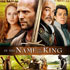 A man named Farmer sets out to rescue his kidnapped wife and avenge the death of his son -- two acts committed by the Krugs, a race of animal-warriors who are controlled by the evil Gallian. Image of A man named Farmer sets out to rescue his kidnapped wife and avenge the death of his son -- two acts committed by the Krugs, a race of animal-warriors who are controlled by the evil Gallian.