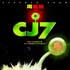CJ7 (Sony Classics) Image of CJ7 (Sony Classics)