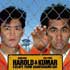 Harold & Kumar Escape From Guantanamo Bay (New Line/Mandate) Image of Harold & Kumar Escape From Guantanamo Bay (New Line/Mandate)