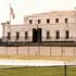 Fort Knox Image of Fort Knox