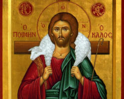 (A)s he is, so are we in this world, wrote the beloved disciple in this same letter (1 John 4:17). Those who have been baptized into the Lord Jesus Christ are now members of His Body and carry forward in time His Redemptive work of love. We live our lives now, in Him, for the sake of others. Image of (A)s he is, so are we in this world, wrote the beloved disciple in this same letter (1 John 4:17). Those who have been baptized into the Lord Jesus Christ are now members of His Body and carry forward in time His Redemptive work of love. We live our lives now, in Him, for the sake of others.