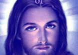 In the Eucharist Catholics receive the Risen Lord and are swept up into the life of the Holy Trinity. Image of In the Eucharist Catholics receive the Risen Lord and are swept up into the life of the Holy Trinity.