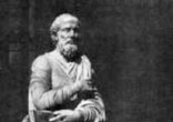 Saint Hippolytus. Image of Saint Hippolytus.