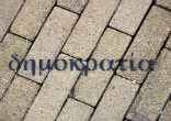 Image of