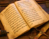 Image of