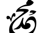 Image of