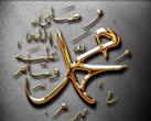 Image of