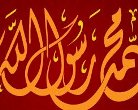 Image of