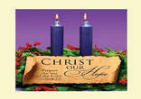 Prepare the Way of the Lord. Mark 1:2 Image of Prepare the Way of the Lord. Mark 1:2