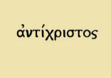 Image of