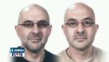 The unidentified twin brothers opted for suicide instead of living blind. Image of The unidentified twin brothers opted for suicide instead of living blind.
