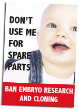 Babies are not for spare parts. Image of Babies are not for spare parts.