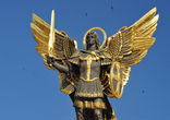 Michael the Archangel, Defend us in Battle Image of Michael the Archangel, Defend us in Battle