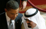 Obama has a close working relationship with the Saudi government. We should not be surprised to find their announcements to be coordinated. Image of Obama has a close working relationship with the Saudi government. We should not be surprised to find their announcements to be coordinated.