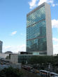 The NSA is destroying American credibility and trust by spying on allies in the UN. Image of The NSA is destroying American credibility and trust by spying on allies in the UN.
