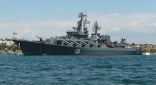 The Russia missile cruiser, Moskva. Image of The Russia missile cruiser, Moskva.