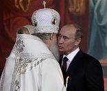 Patriarch Kirill of Russia and Vladimir Putin Image of Patriarch Kirill of Russia and Vladimir Putin