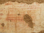 Greek writing of the wall of a Roman school in Egypt reveals exhortations to students to work hard and to copy and learn their classical literature. Image of Greek writing of the wall of a Roman school in Egypt reveals exhortations to students to work hard and to copy and learn their classical literature.