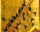 Image of