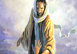 Trusting in God completely saves us. Image of Trusting in God completely saves us.
