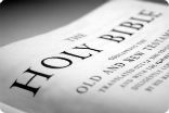The Bible is the single greatest inspirational book ever written. No person should be deprived of its hope. Image of The Bible is the single greatest inspirational book ever written. No person should be deprived of its hope.
