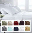 1500 Series sheets feel amazing and are easy to buy at one low price. Image of 1500 Series sheets feel amazing and are easy to buy at one low price.