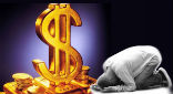 Worship of money is idolatry. Image of Worship of money is idolatry.