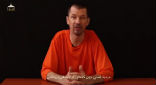 reporter and hostage, John Cantile appeared in a video made by the Islamic State. Image of reporter and hostage, John Cantile appeared in a video made by the Islamic State.