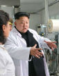 Kim Jong Un claims to have found the cure for AIDS. Image of Kim Jong Un claims to have found the cure for AIDS.