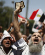 Muslim Brotherhood rally celebrating Islam in Egypt. Image of Muslim Brotherhood rally celebrating Islam in Egypt.