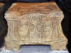 Jesus likely preached at this very altar. Image of Jesus likely preached at this very altar.