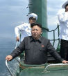 Prime Minister Kin Jong Un. Image of Prime Minister Kin Jong Un.