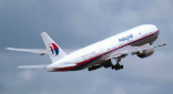 The doomed MH370 in this file photo. What caused the plane to disappear? Was it an accident, a suicide or a hijacking? A newly discovered piece of debris could provide a clue. Image of The doomed MH370 in this file photo. What caused the plane to disappear? Was it an accident, a suicide or a hijacking? A newly discovered piece of debris could provide a clue.