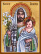 Saint Joseph, pray for us! Image of Saint Joseph, pray for us!