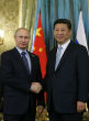 China joins forces with Russia to eradicate ISIS threats (AFP). Image of China joins forces with Russia to eradicate ISIS threats (AFP).