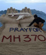 MH370 disappeared in March, 2013 and only a single piece has been found. Image of MH370 disappeared in March, 2013 and only a single piece has been found.