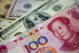 Will the yuan overtake the dollar? China makes another move. Image of Will the yuan overtake the dollar? China makes another move.