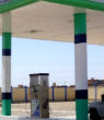 The gas station, which should have cost roughly $500,000, ended up costing American taxpayers $43 million (FOX). Image of The gas station, which should have cost roughly $500,000, ended up costing American taxpayers $43 million (FOX).