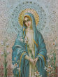 Pope Francis announced plans to pray to Mary in the Mexico City Marian shrine (Etsy/Pinterest). Image of Pope Francis announced plans to pray to Mary in the Mexico City Marian shrine (Etsy/Pinterest).