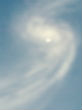 American tourists filmed what they believe to be a UFO of light flying into a vortex in Switzerland (YouTube). Image of American tourists filmed what they believe to be a UFO of light flying into a vortex in Switzerland (YouTube).