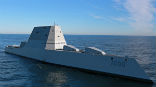 The Navy plans to install the gun on its new Zumwalt class destroyers. Image of The Navy plans to install the gun on its new Zumwalt class destroyers.