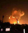 The blasts in Tainjin were so powerful, they were detected by satellites. Image of The blasts in Tainjin were so powerful, they were detected by satellites.