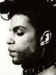 The flamboyant pop star, Prince, has died at age 57, possibly due to complications from the flu. Image of The flamboyant pop star, Prince, has died at age 57, possibly due to complications from the flu.