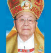 Bishop Huaixian has passed away after a long life of striggle against the communists in China. Image of Bishop Huaixian has passed away after a long life of striggle against the communists in China.