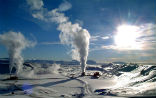 Scientists in Iceland have found a way to turn CO2 into rock. Image of Scientists in Iceland have found a way to turn CO2 into rock.