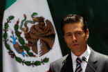 President Pena Nieto, has invited Donald Trumpto meet with him in Mexico. Image of President Pena Nieto, has invited Donald Trumpto meet with him in Mexico.