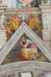 Scholars think this ram's head symbolizes the female anatomy. Image of Scholars think this ram's head symbolizes the female anatomy.