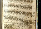 The scroll revealed part of Leviticus. Image of The scroll revealed part of Leviticus.